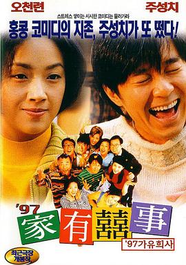 免费看一级